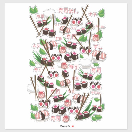 Sushi Sticker (Vel)
