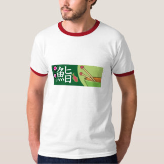 Sushi T-shirt