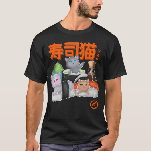sushi t-shirt (Voorkant)