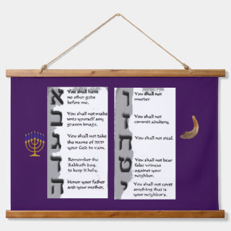 Suspendue Belle Tapisserie des Dix Commandements Hébreux