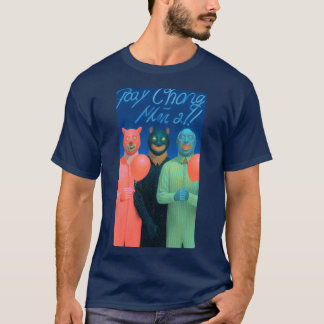 Suspicions guys with balloons t-shirt