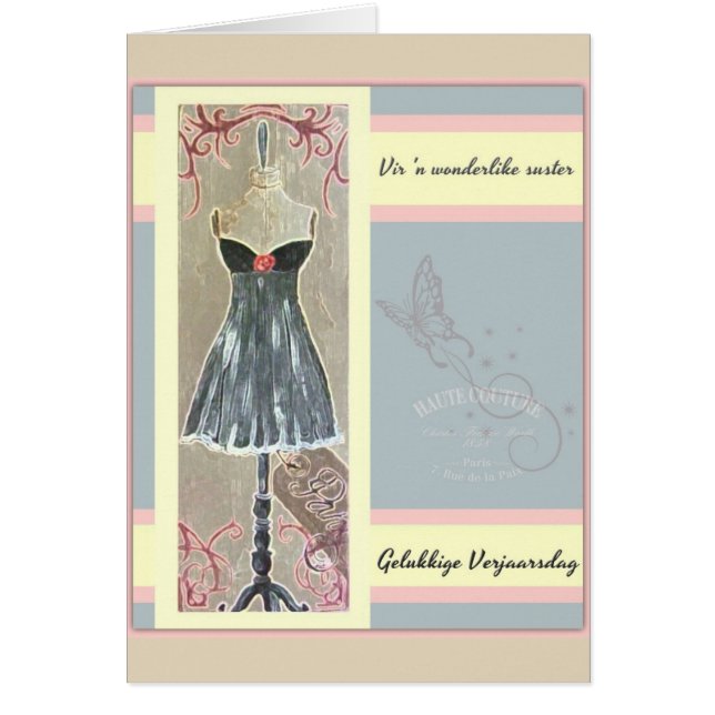 Suster de wonderlike de n de Vir '- Gelukkige (Devant)