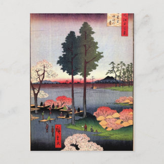 Suwa Bluff in Nippori (日 暮 諏 の 台 里 訪) Briefkaart