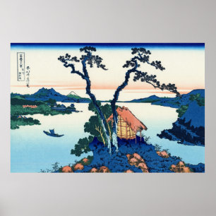 Suwa-meer, door Katsushika Hokusai Poster