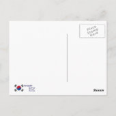 Suwon Winter Briefkaart (Achterkant)
