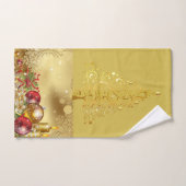 SUZANNE ELIZABETH COLLECTION NOËL SERVIETTE DE BAI (Serviette à main)