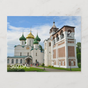 Suzdal, Rusland Briefkaart