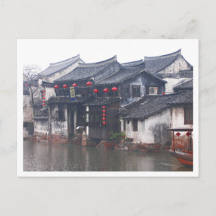 Suzhou China Briefkaart