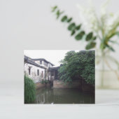 Suzhou, Chine carte postale (Debout devant)