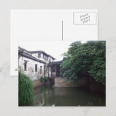 Suzhou, Chine carte postale (Devant / Derrière)