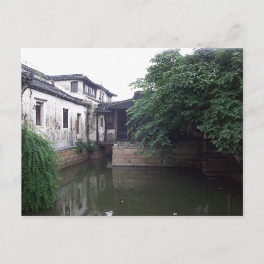 Suzhou, Chine carte postale (Devant)