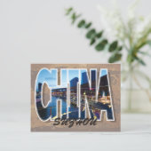 Suzhou, het Briefkaart van China (Staand voorkant)