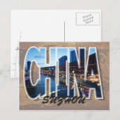 Suzhou, het Briefkaart van China (Voorkant / Achterkant)