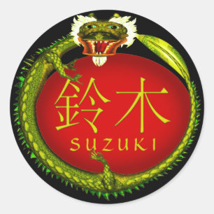 Suzuki Monogram Draak Ronde Sticker