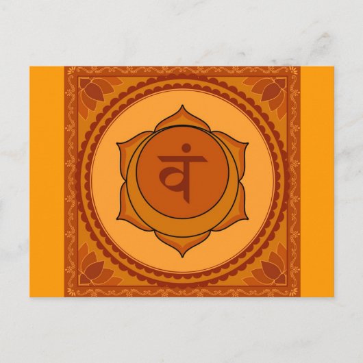 svadisthana of sacraal chakra-Briefkaart Briefkaart (Voorkant)