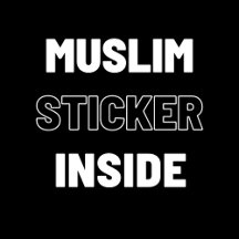 Personalizable Islamic Favor Stickers