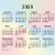 Calendars by Janz