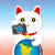 Reiwa Travel