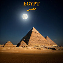 Egyptian Nights