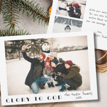 Holiday Christmas Modern Minimalist Photo Cards 