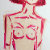 Miss Nygaard