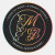 Business Store by M & B Paperie