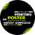 posters–ultra-high resolution at any size