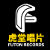 FUTON RECORDS
