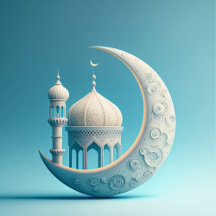 Eid Day 
