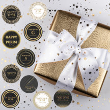 Personalized Purim Stickers & Labels