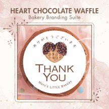 Heart Chocolate Waffle Bakery Branding Suite