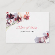 Palace of Chira Logo Business Templates & Supplies