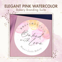 Elegant Pink Watercolor Bakery Branding Suite