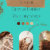 Custom_Canvas_Corner