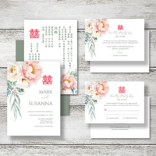 Invitation Tout En Un Chinois double bonheur tout en un mariage Invitati