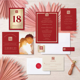 Invitation Carré d'or double bonheur Mariage chinois chic