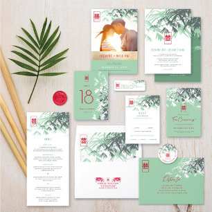 Invitation Mint Green Zen Bamboo Feuille Chic Mariage chinois