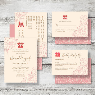 Invitation Chinois Elegant Peony Double Mariage de bonheur