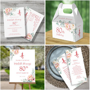 Sticker chinois Peony "Longevity"