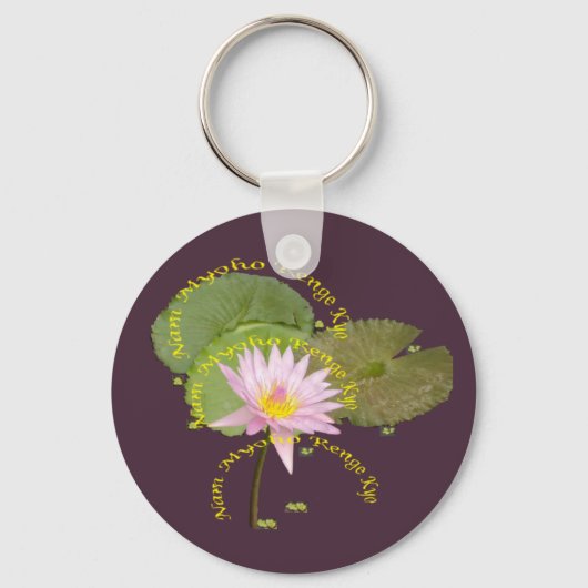 SWAAJ NMRK Sleutelhanger (Voorkant)