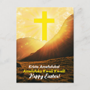 Swahili Easter Feestdagenkaart