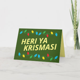 Swahili Kerstkaart Heri ya Krismasi Feestdagen Kaart