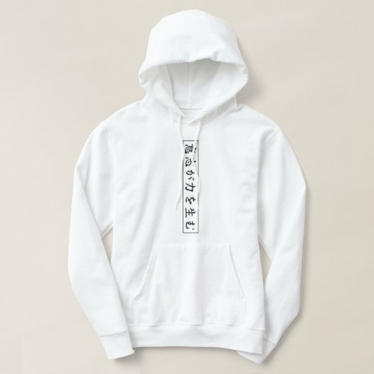 Sweat à capuche avec masque Oni de samouraï japona (Design devant)