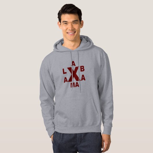 SWEAT A CAPUCHE BASIQUE ALABAMA (Devant entier)