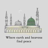 Sweat à capuche de la Mosquée du Prophète : Élégan