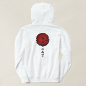 Sweat à capuche Lune Rouge & Dragon Chinois (Design dos)