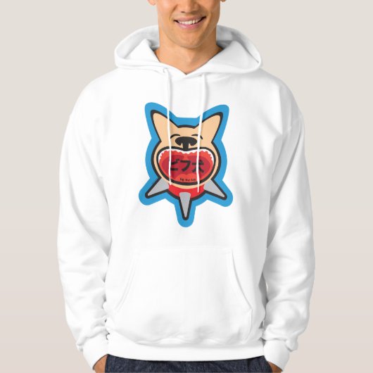 Sweat - shirt à capuche de bruit d'Inu de coup de (Devant)