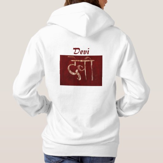 sweat - shirt à capuche de la calligraphie Devi Sa (Dos)