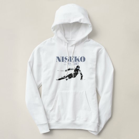 Sweat - shirt à capuche de ski NISEKO (Design devant)