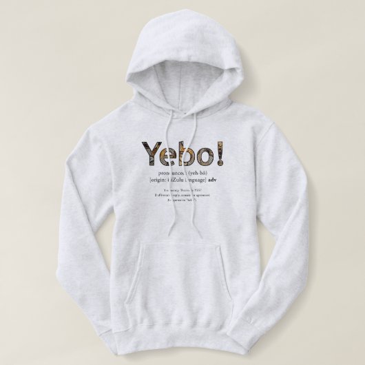 Sweat - shirt à capuche de "Yebo" (Design devant)